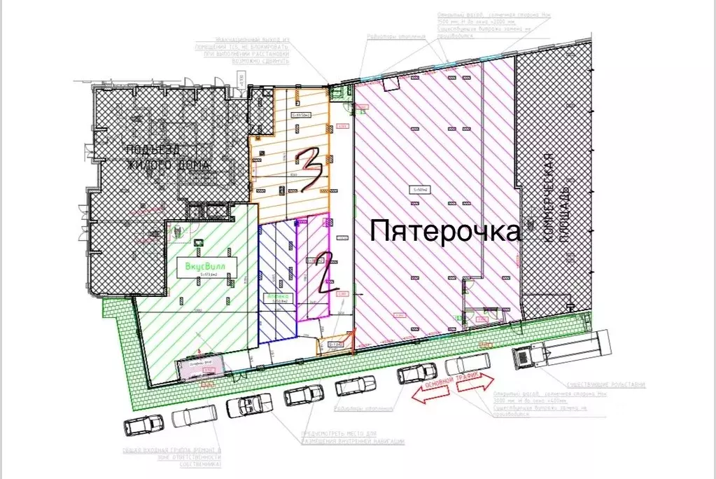 Помещение свободного назначения в Москва Сосенское поселение, просп. ... - Фото 1