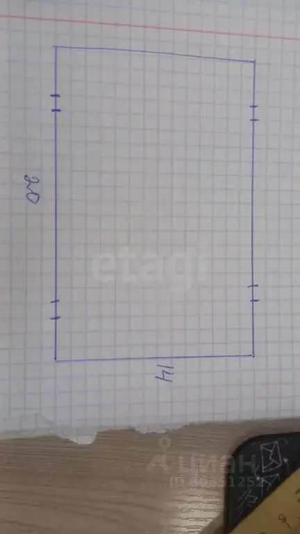 Офис в Ингушетия, Карабулак ул. Джабагиева (286 м) - Фото 2