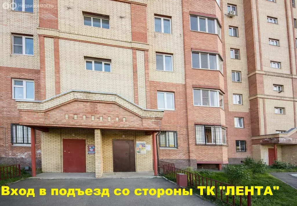 1-комнатная квартира: Омск, улица Мишина, 8 (45.6 м) - Фото 0