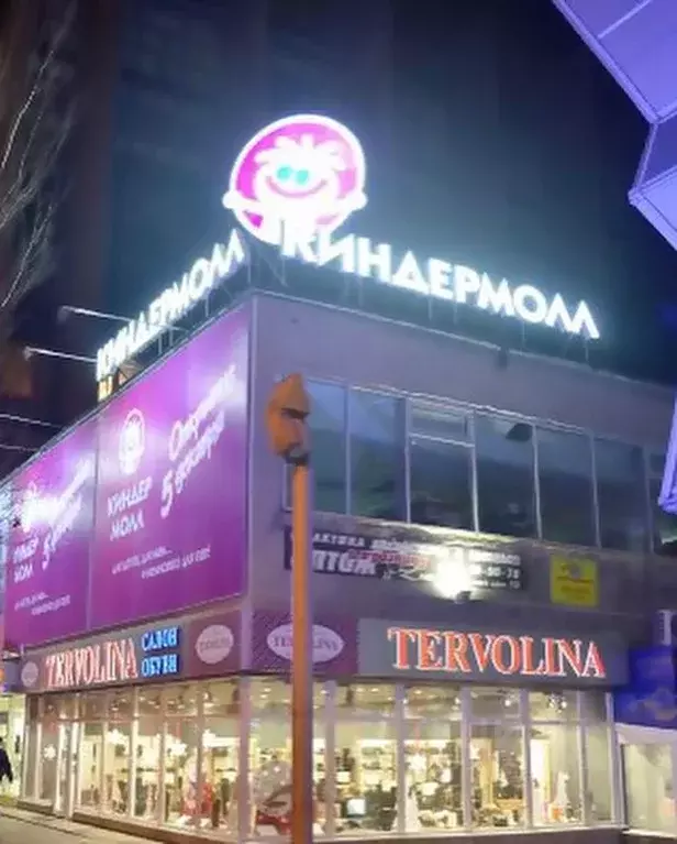 Офис в Волгоградская область, Волгоград Рабоче-Крестьянская ул., 9 (22 ... - Фото 1