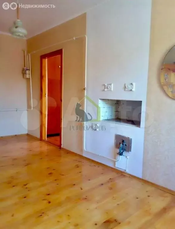 Дом в село Рамено, Цветочный переулок, 2 (120.01 м) - Фото 2