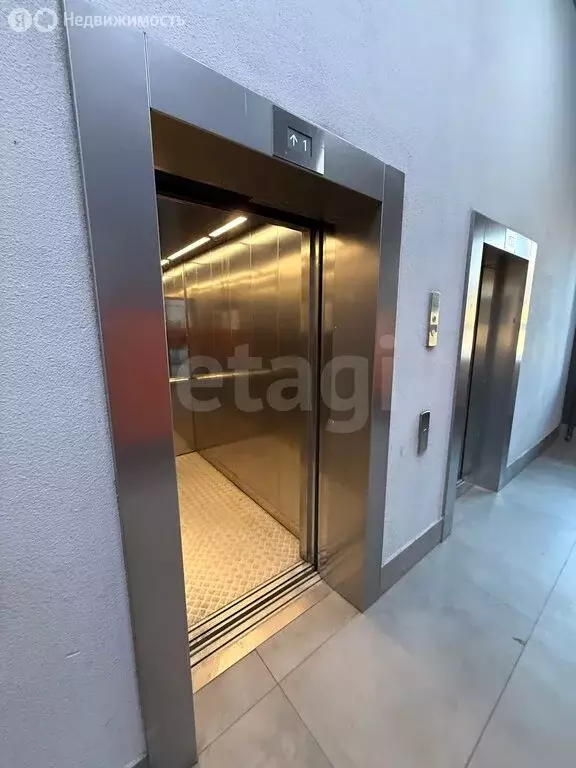 1-комнатная квартира: Ярославль, Институтская улица, 13 (40.2 м) - Фото 1