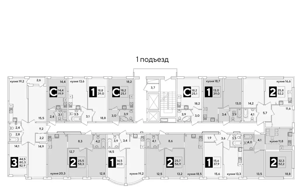 2-к кв. Краснодарский край, Краснодар ул. Ивана Беличенко, 86 (58.1 м) - Фото 1