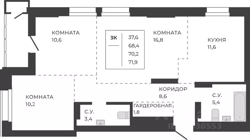3-к кв. Алтайский край, Барнаул ул. Шумакова, 7к2 (70.2 м) - Фото 0