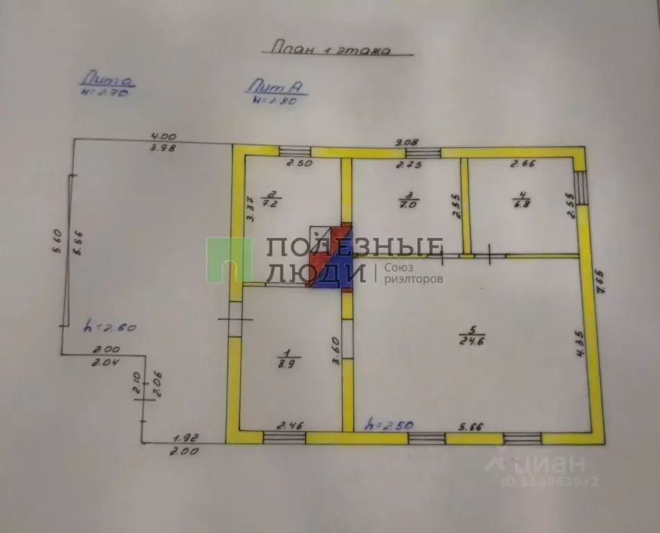 Дом в Красноярский край, Манско-Уярский округ, с. Нарва ул. ... - Фото 2