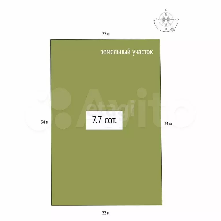 Дом 100 м на участке 7,7 сот. - Фото 0