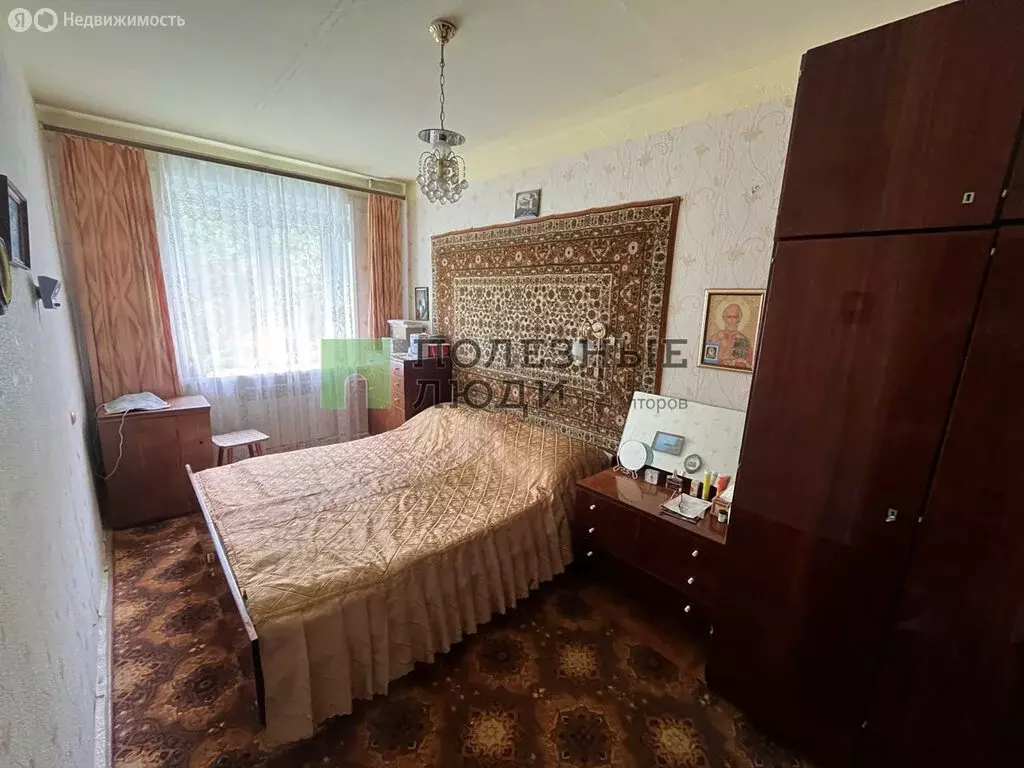 2-комнатная квартира: Орёл, улица Тургенева, 46 (42.5 м) - Фото 1