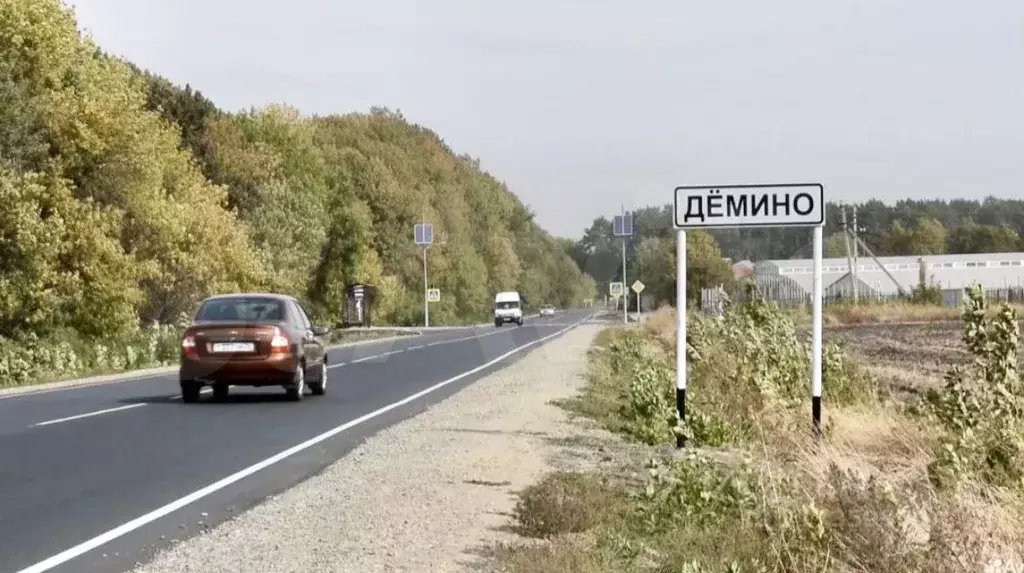 Участок 8 сот. (СНТ, ДНП) - Фото 0