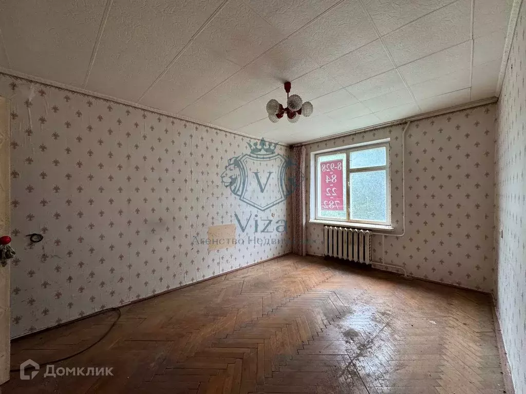 Продаётся 2-к квартира, 48 м - Фото 1