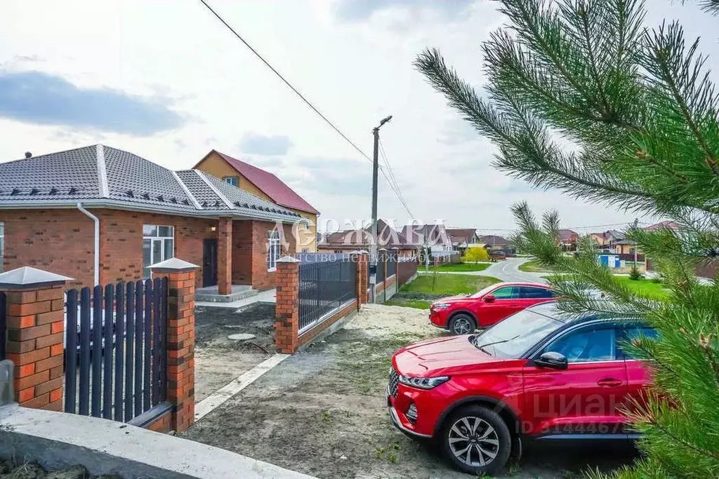 Дом в Белгородская область, Старый Оскол ул. Майская (125 м) - Фото 0