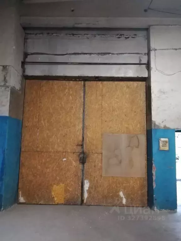 Помещение свободного назначения в Новосибирская область, Новосибирск ... - Фото 2