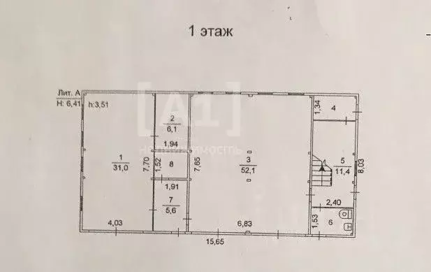 Помещение свободного назначения в Челябинская область, Челябинск ул. ... - Фото 2