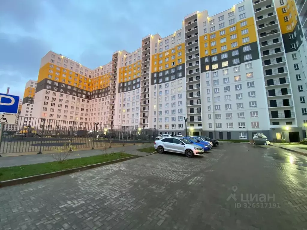 1-к кв. Тверская область, Тверь ул. Левитана, 93А (37.0 м) - Фото 0