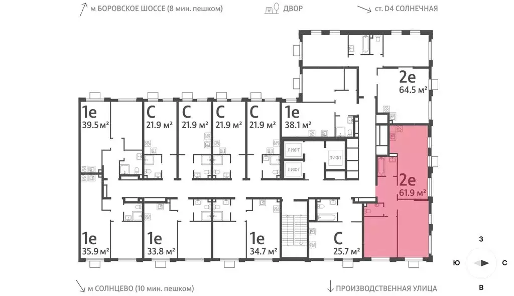 2-комнатная квартира: Москва, ЖК Лучи, 2-й этап, к8 (61.9 м) - Фото 2