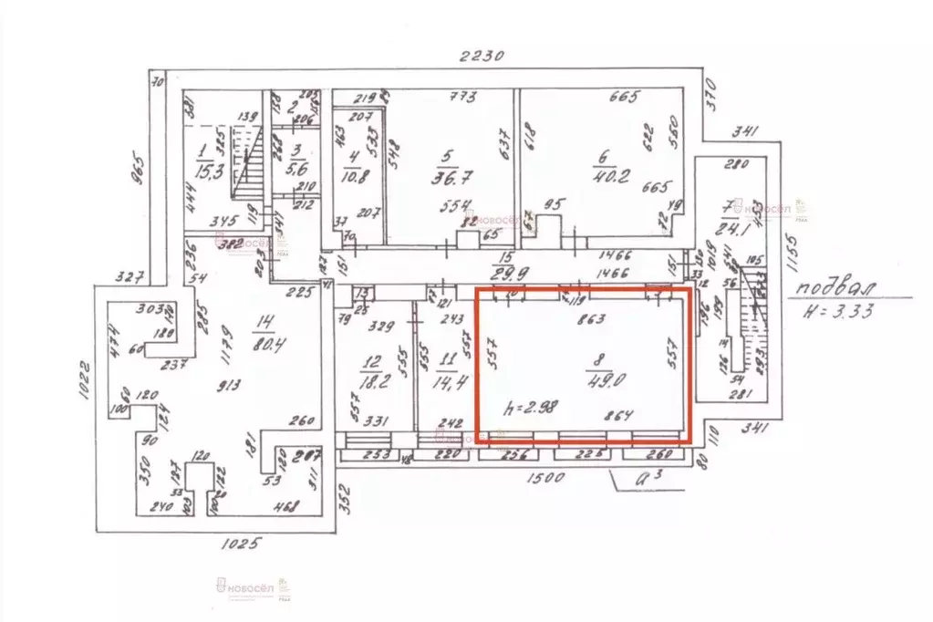 Склад в Свердловская область, Екатеринбург ул. Куйбышева, 82А (49 м) - Фото 2