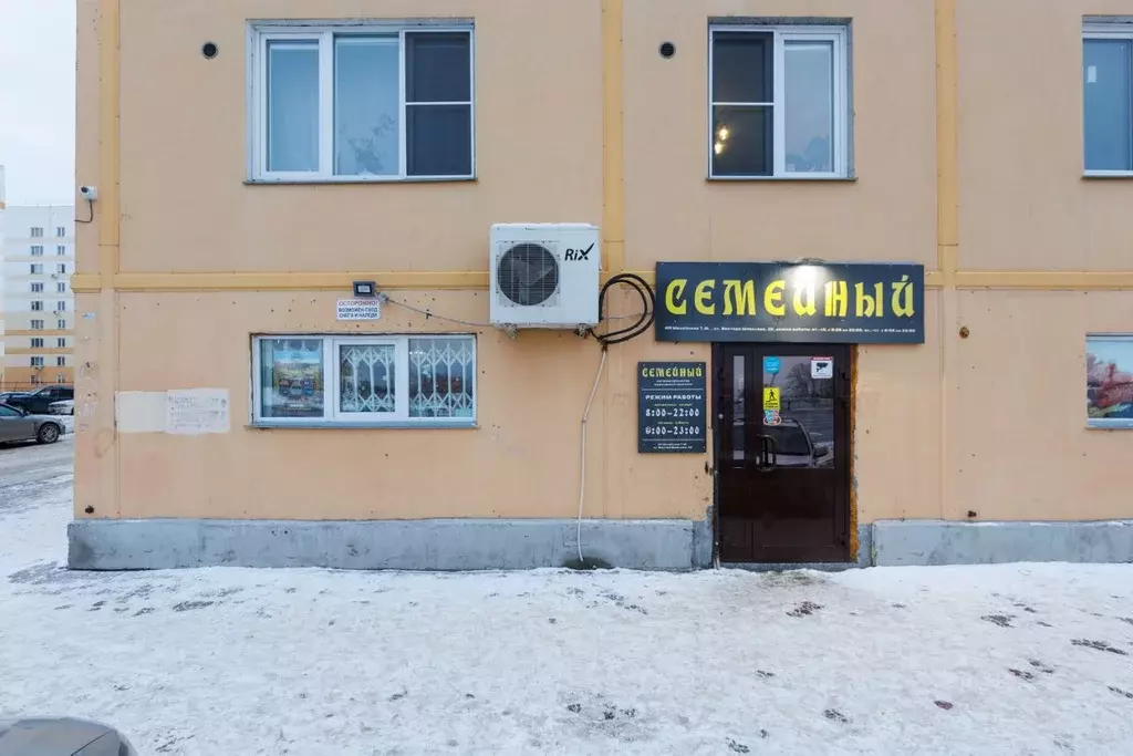 Помещение свободного назначения в Новосибирская область, Новосибирск ... - Фото 0