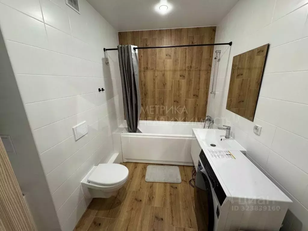 1-к кв. Тюменская область, Тюмень ул. Новоселов, 103 (37.7 м) - Фото 1