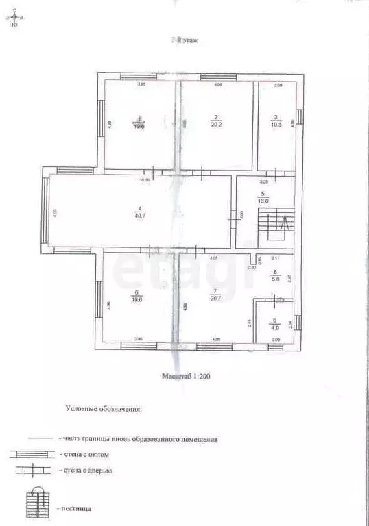Дом в Южно-Сахалинск, Комсомольская улица (413 м) - Фото 2