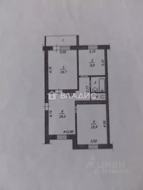 2-к кв. Белгородская область, Белгородский район, Северный городское ... - Фото 2