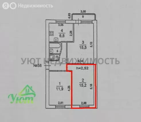 1к в 3-комнатной квартире (15.2 м) - Фото 0