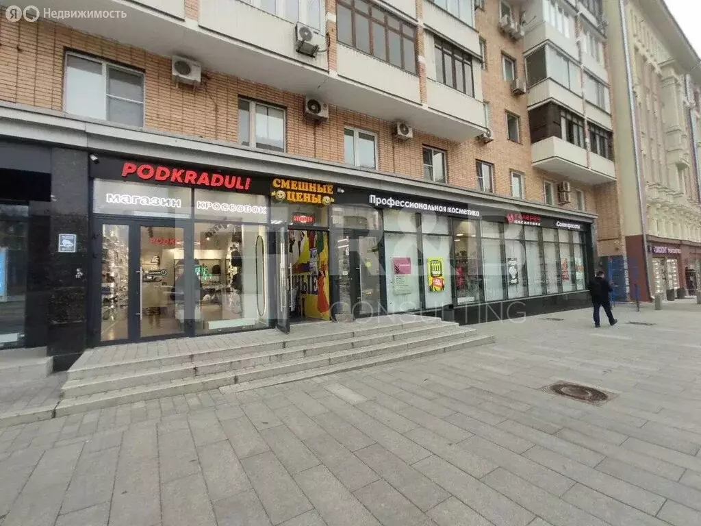 Помещение свободного назначения (53.4 м) - Фото 1