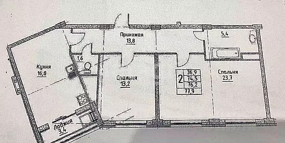 2-к кв. Ставропольский край, Ставрополь Шпаковская ул., 107 (78.9 м) - Фото 2