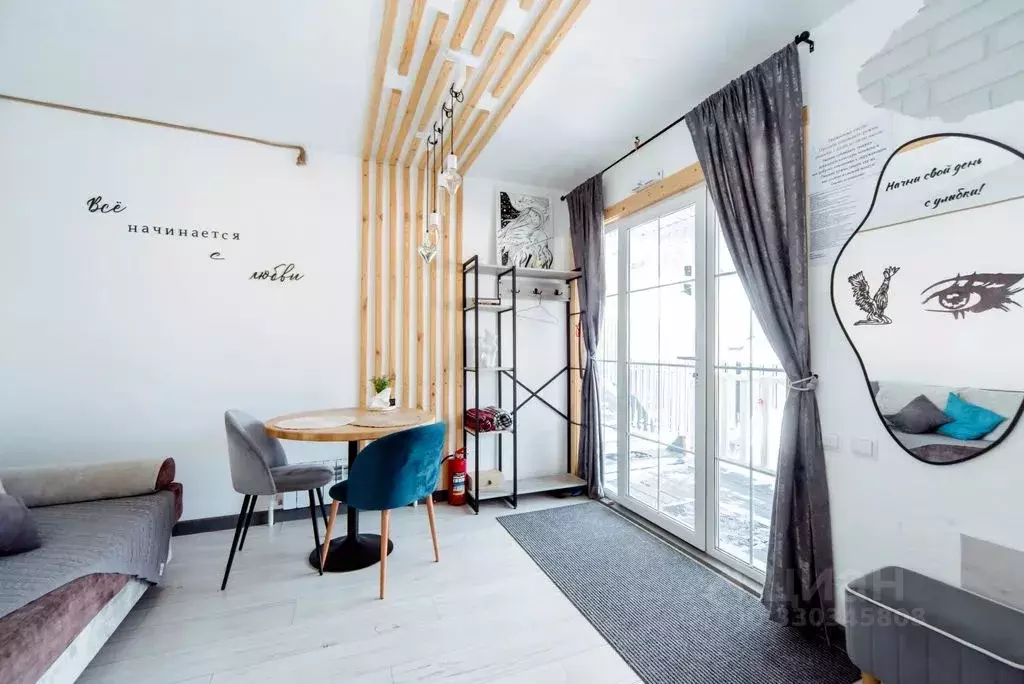 Дом в Алтайский край, Белокуриха Алтайская ул., 14 (35 м) - Фото 1