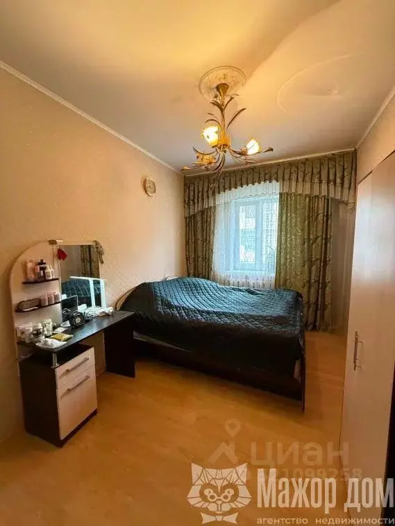 4-к кв. Саха (Якутия), Нерюнгри просп. Дружбы Народов, 17 (82.3 м) - Фото 1