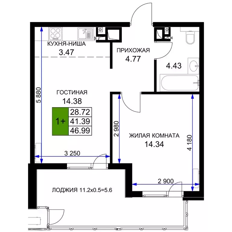 1-комнатная квартира: Краснодар (46.99 м) - Фото 0