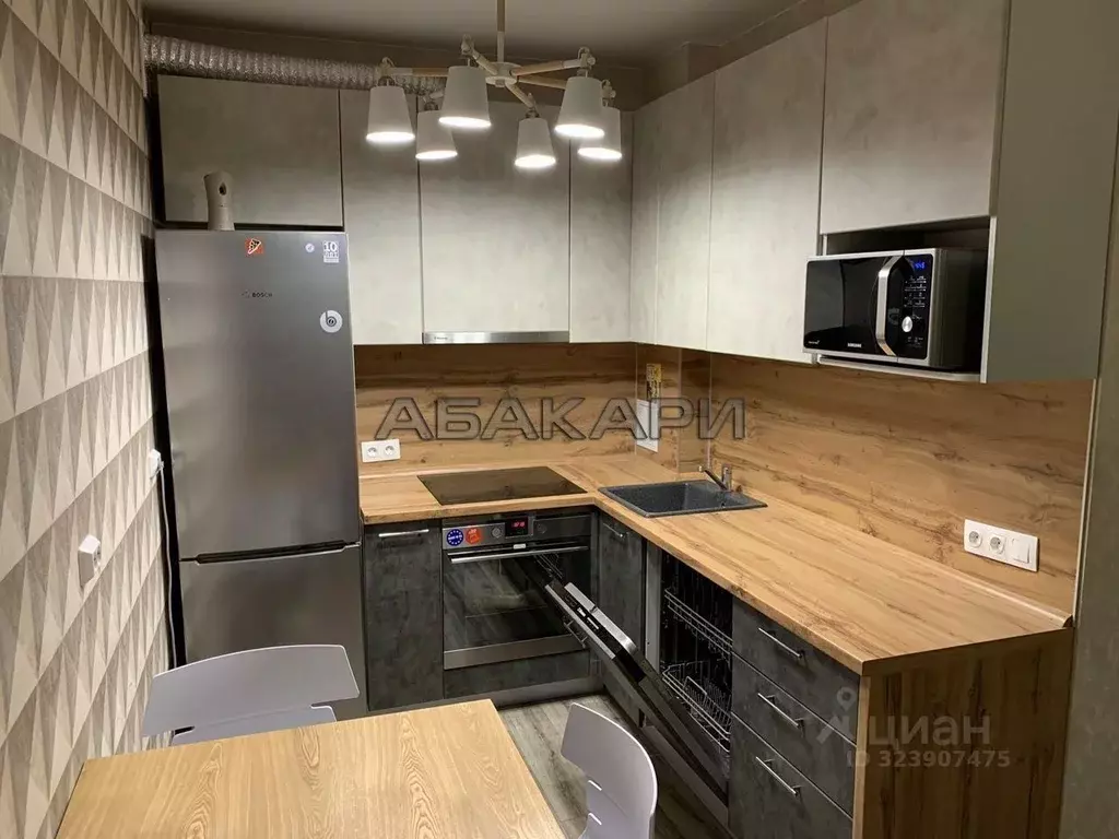 2-к кв. Красноярский край, Красноярск ул. Мужества, 10Б (33.0 м) - Фото 1