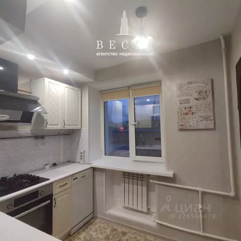 2-к кв. Карелия, Сегежа ул. Спиридонова, 15 (45.4 м) - Фото 2