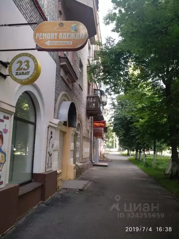 Помещение свободного назначения в Брянская область, Брянск Ростовская ... - Фото 2