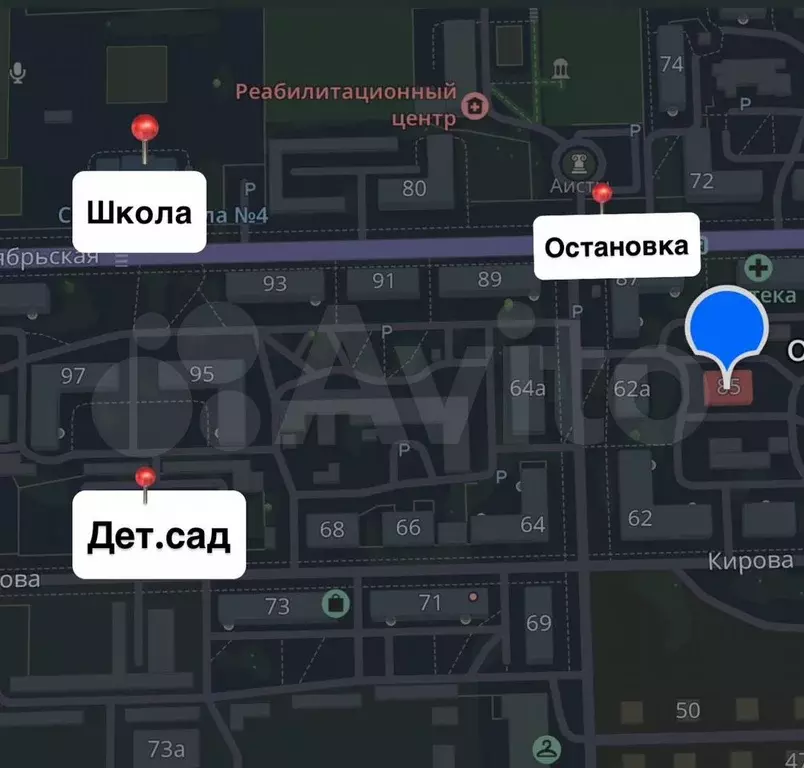 2-к. квартира, 61,3 м, 1/2 эт. - Фото 1