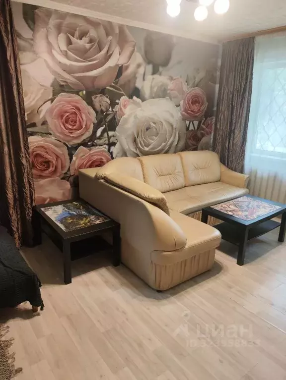 1-к кв. Московская область, Электросталь Южный просп., 17к2 (31.2 м) - Фото 1