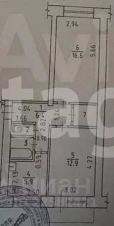 2-к кв. Удмуртия, Ижевск Автозаводская ул., 6 (47.0 м) - Фото 1