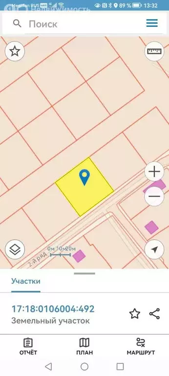 Участок в Кызыл, Новомостовая улица (9 м) - Фото 1