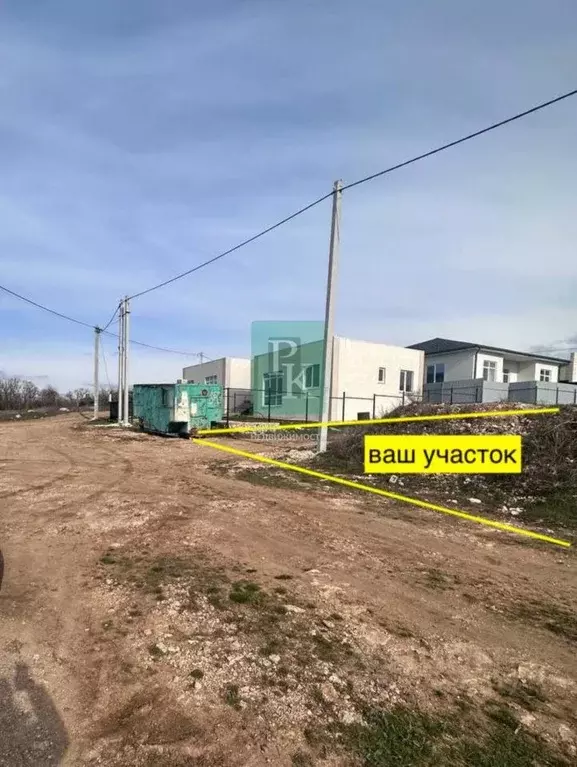 Участок в Севастополь Рябинушка садоводческое товарищество, 50 (4.99 ... - Фото 1