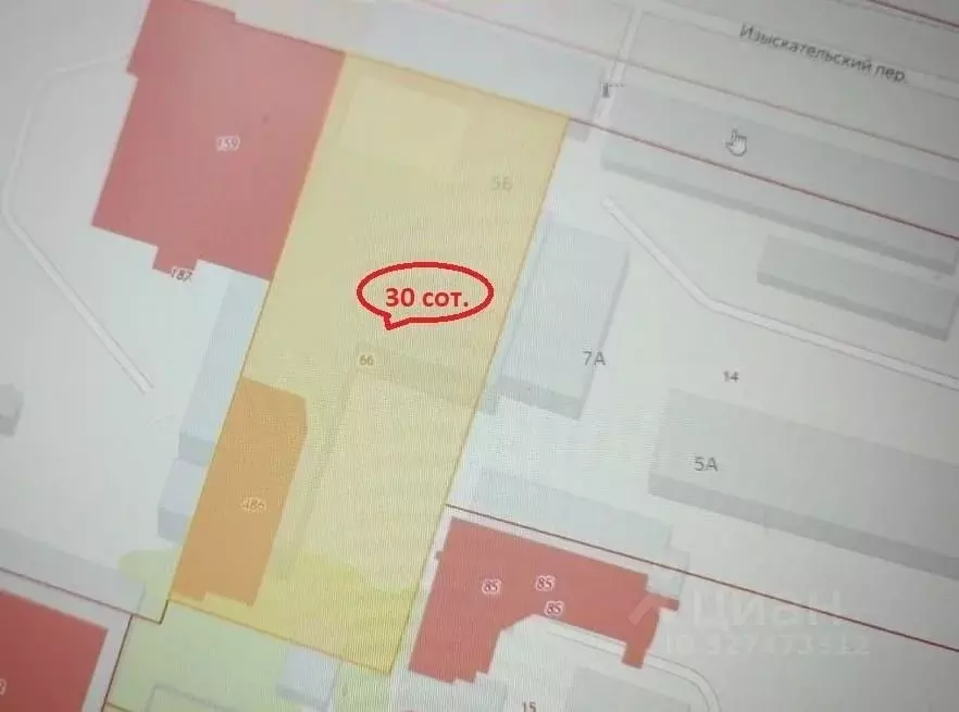 Производственное помещение в Ростовская область, Ростов-на-Дону ... - Фото 1