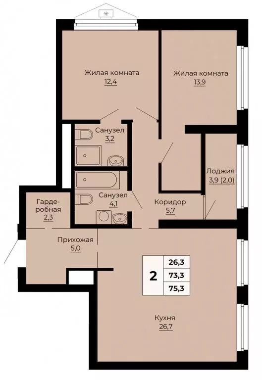 2-комнатная квартира: Екатеринбург, улица Одинарка, 6 (75.3 м) - Фото 0