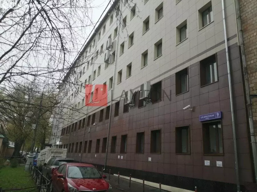 Офис (23 м) - Фото 0