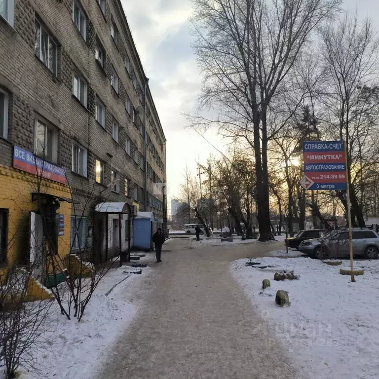 Помещение свободного назначения в Новосибирская область, Новосибирск ... - Фото 1