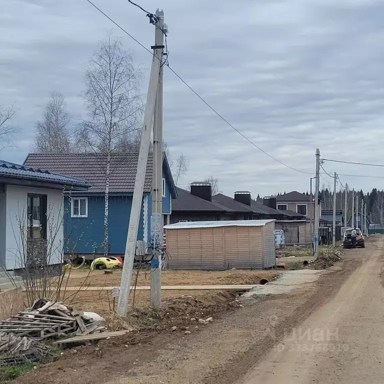 Участок в Московская область, Пушкинский городской округ, д. Бортнево  ... - Фото 2
