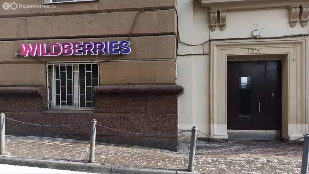 Помещение свободного назначения (62 м) - Фото 2