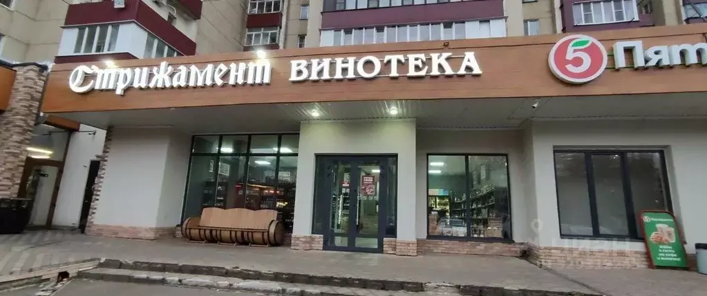 Помещение свободного назначения в Адыгея, Майкоп Пролетарская ул., 447 ... - Фото 2