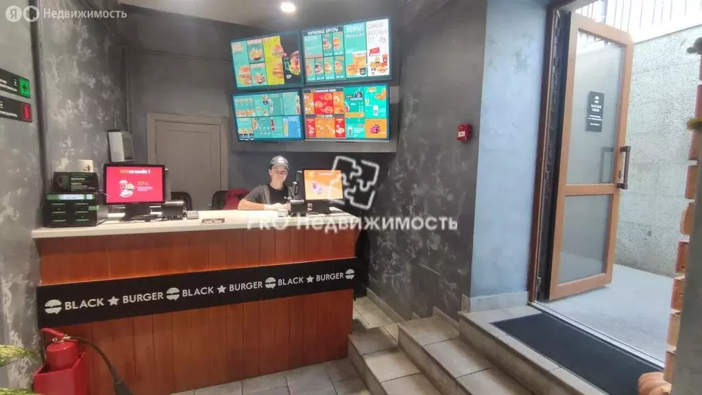 Помещение свободного назначения (270 м) - Фото 2