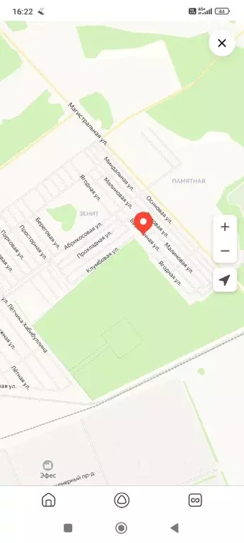 Участок в Ульяновская область, Чердаклинский район, Мирновское с/пос, ... - Фото 1