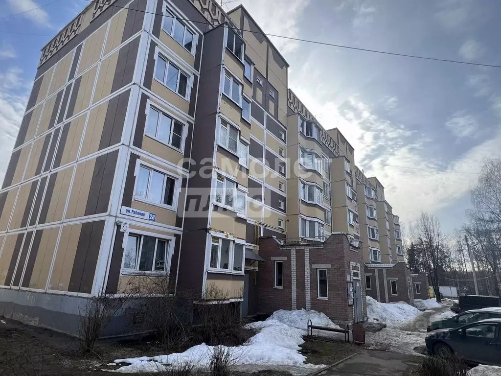 1-к кв. Московская область, Дмитровский муниципальный округ, Икша пгт ... - Фото 1