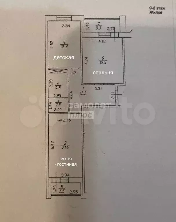 2-к. квартира, 86,6 м, 4/16 эт. - Фото 0