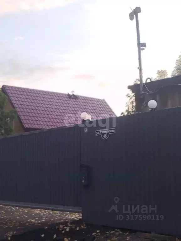 Гараж в Хабаровский край, Хабаровск ул. Тимирязева, 46 (18 м) - Фото 0