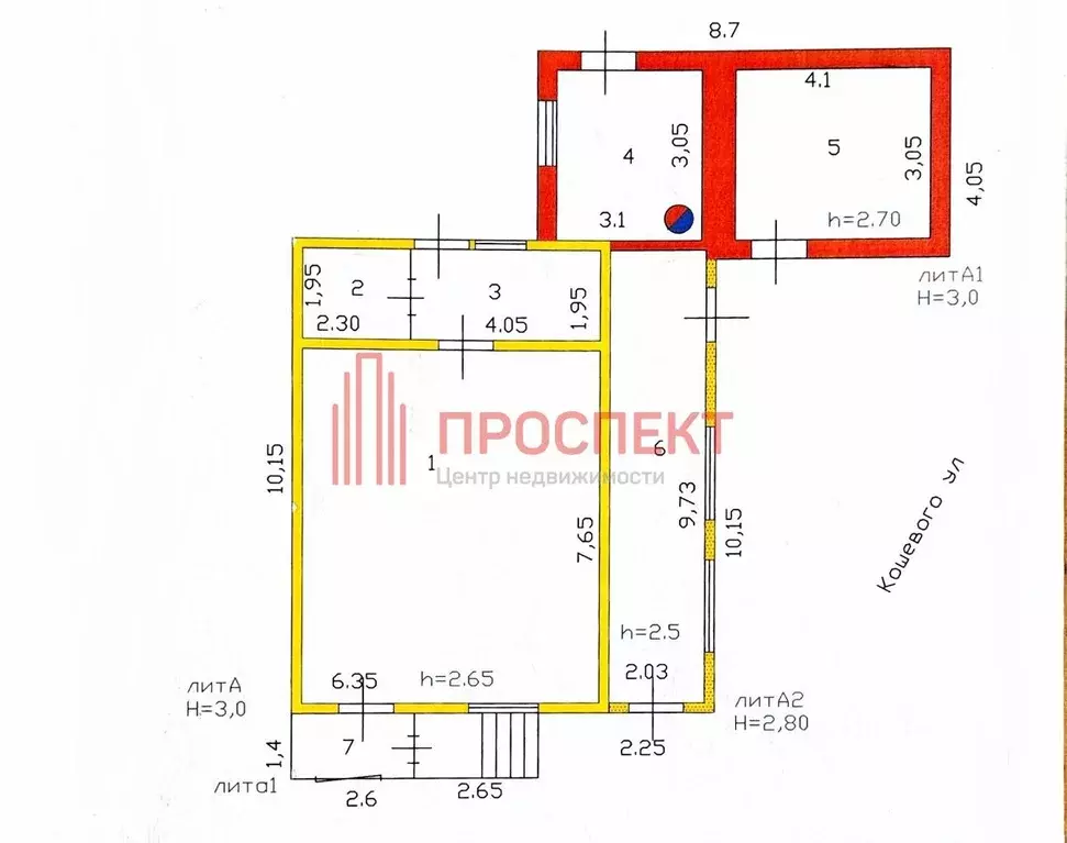 Помещение свободного назначения в Пензенская область, Пенза ул. ... - Фото 2